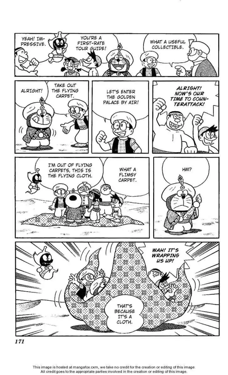 Doraemon Long Stories Chapter 11.5 17